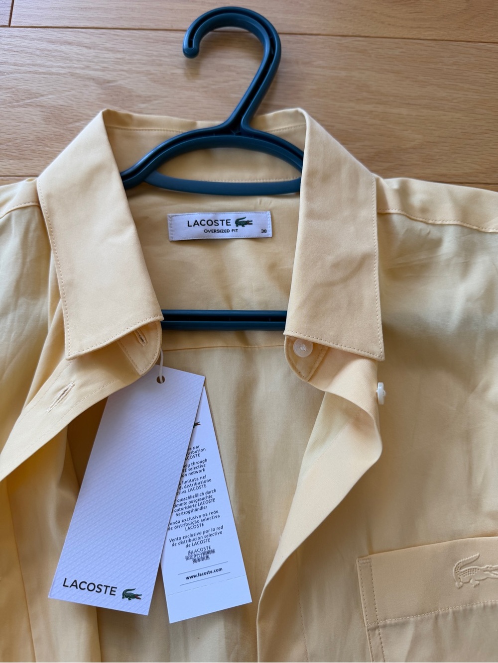 Lacoste Light Yellow 38 Oversized Women's Oversized Cotton Button Down Shirt